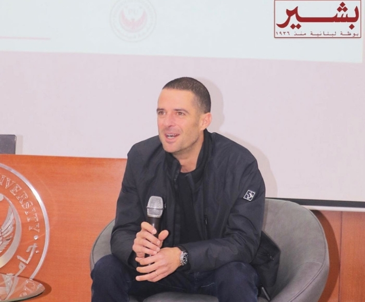 Bouza Bachir