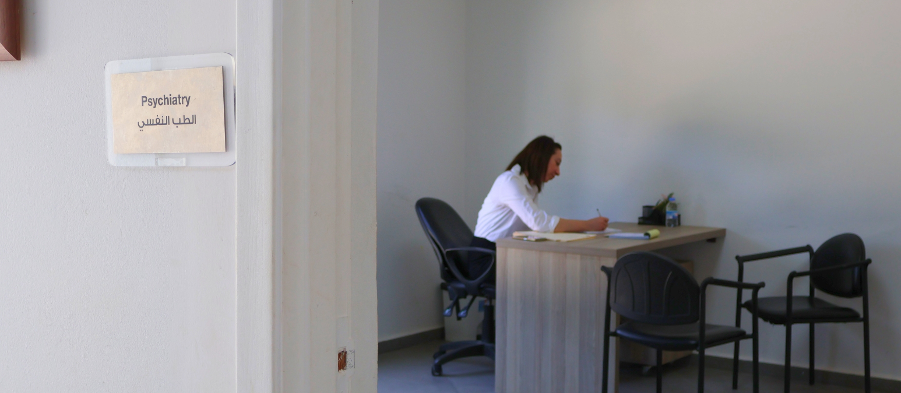 Counseling Center