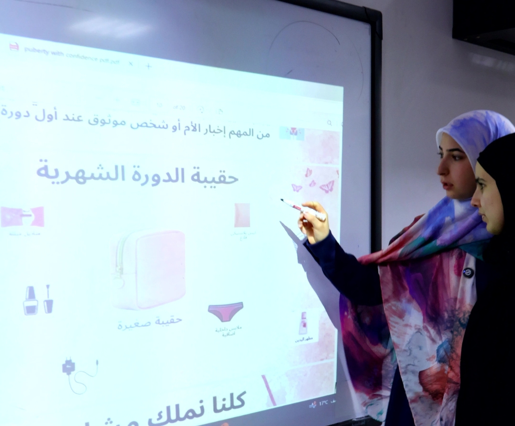 Puberty and Health Outreach 