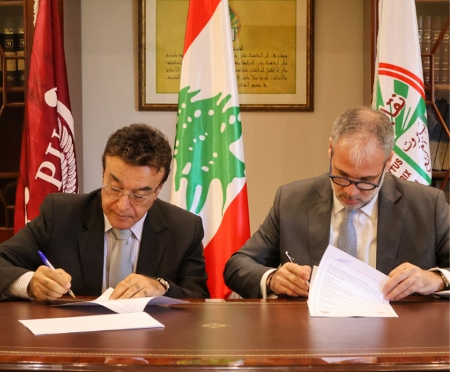 PU Signs MoU with the Beirut Bar Association
