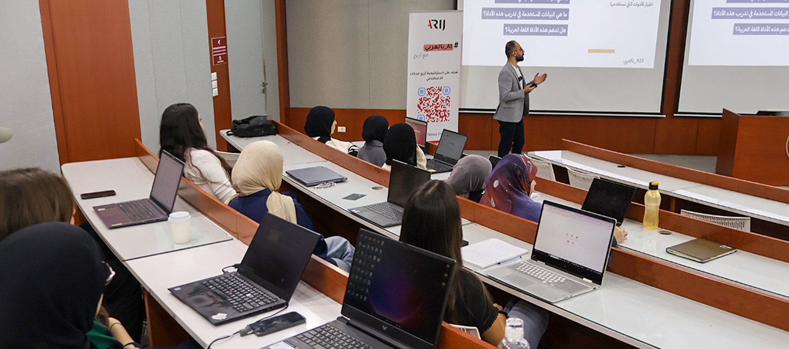 AI bil Arabi Workshop