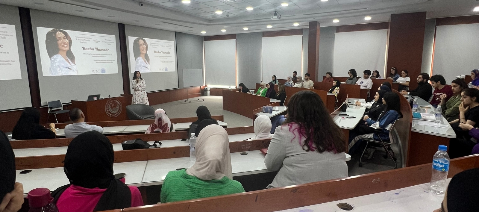 Guest Speaker Racha Hammade