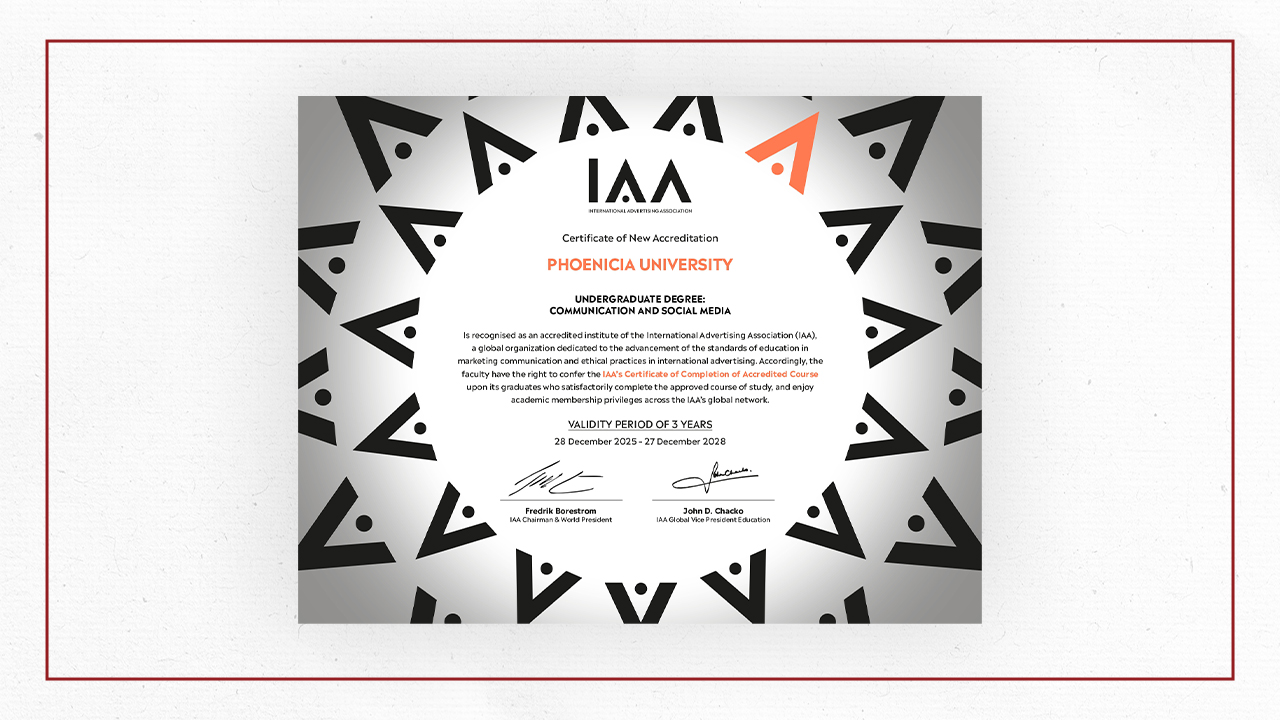 IAA