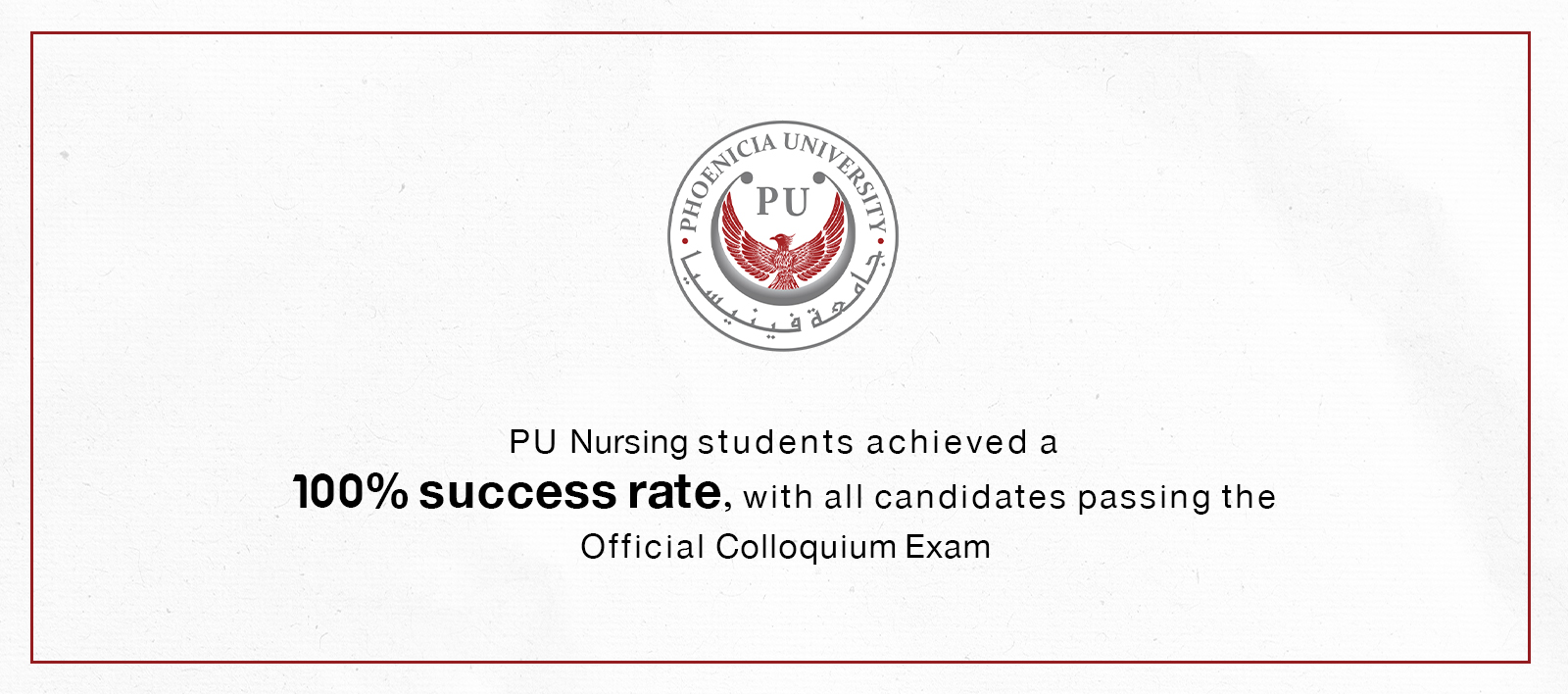 Nursing Students Pass Colloquium Exam