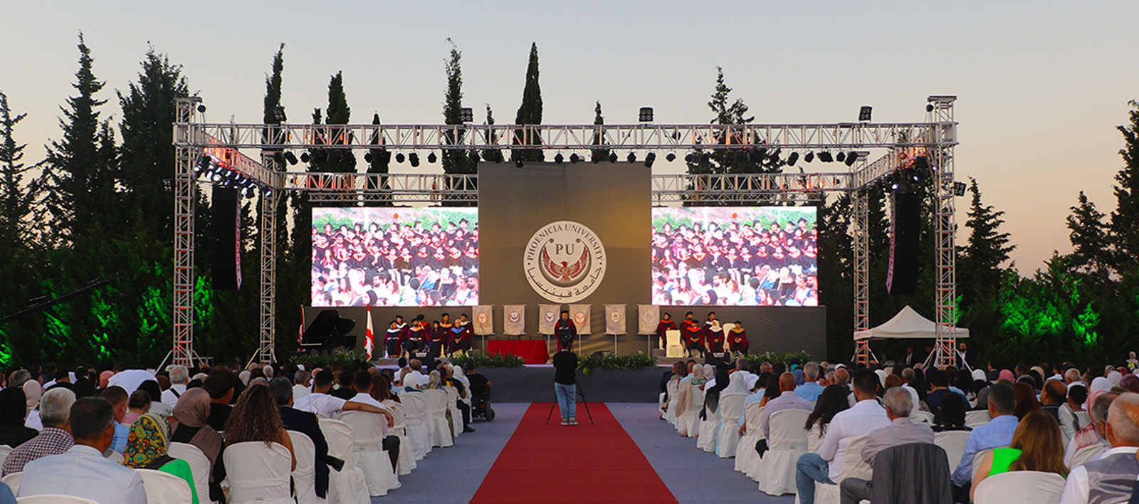 PU Commencement Ceremony