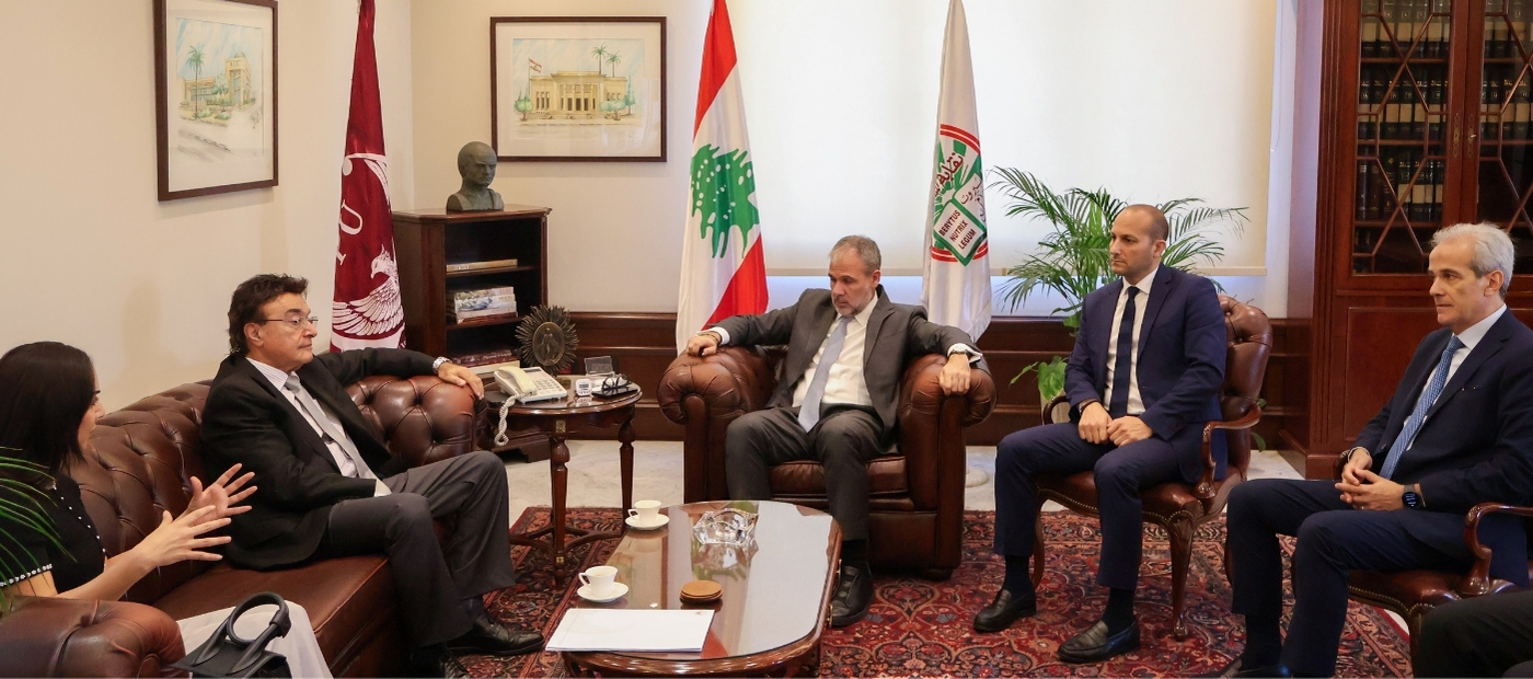 PU Signs MoU with the Beirut Bar Association
