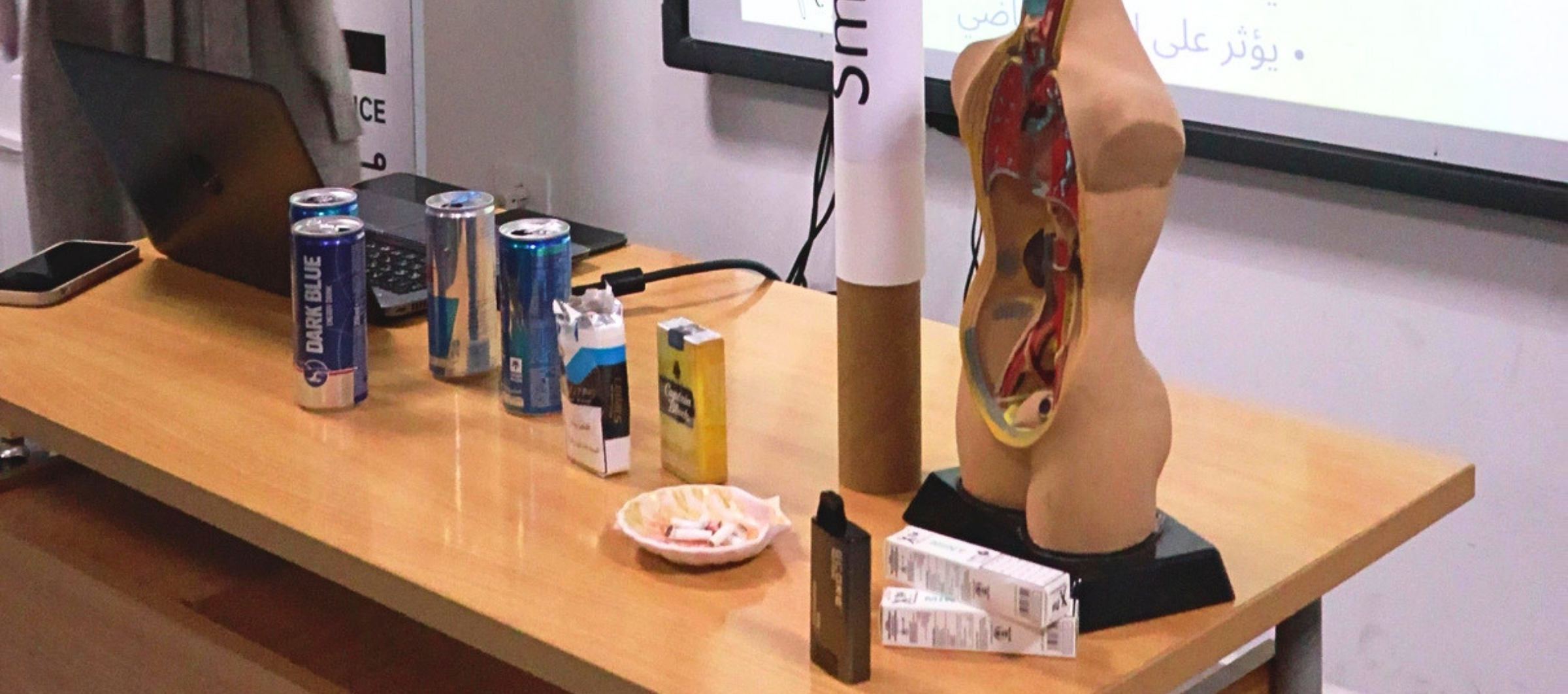Vaping and Energy Drinks Health Awareness 
