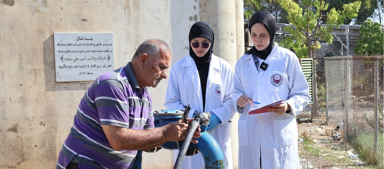 water testing 